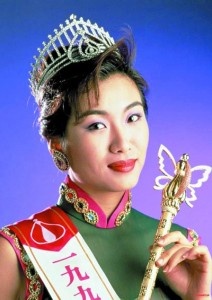 莫可欣