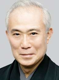 中村吉右卫门