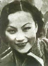 談瑛
