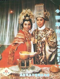 李后主