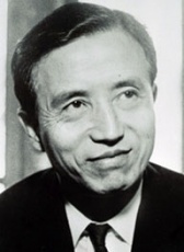 中村登