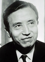 中村登