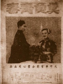 莫负青春