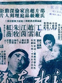 江水东流
