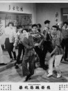 飛哥跌落坑渠