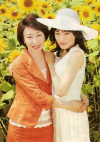 向日葵~夏目雅子27年演藝生涯與母愛