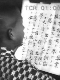 故鄉(xiāng)之歌