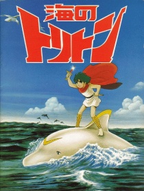 小飞龙