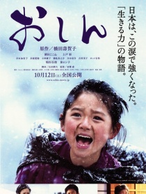 阿信电影版