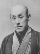 尾上九朗右卫门