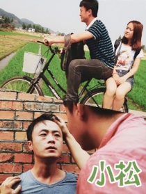 小松