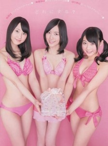 SKE48