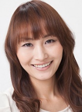 佐藤惠美香