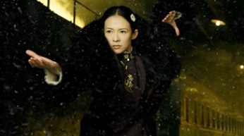 广东佛山人叶问(梁朝伟 饰),年少时家境优渥,师从咏春拳第三代传人图片