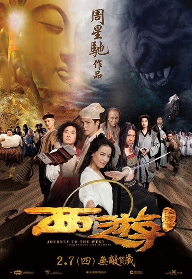 今何在十年前作品再版 称:编剧的野心是好莱坞