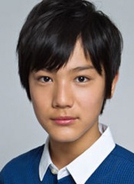 中川大志