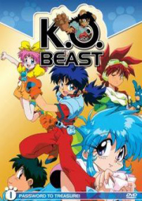 KO世紀(jì)BEAST三獸士