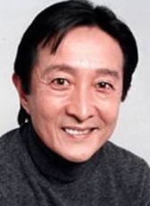 中丸新將