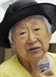 中村美代子