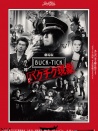 BUCK-TICK现象I 剧场版