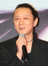 菊地圭介