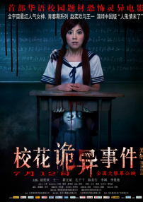 ?；ㄔ幃愂录?>
                                    <em class=