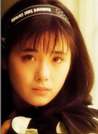 富田靖子