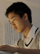 李天浩