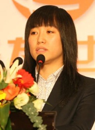 李晓萍
