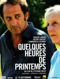 春日里的几小时