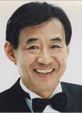高島忠夫