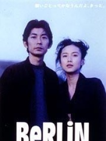 情寻堕落花
