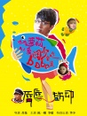 唇唇欲動(dòng)