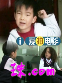 珠.COM