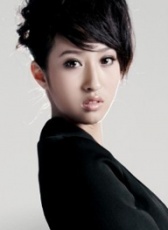 王怡苏
