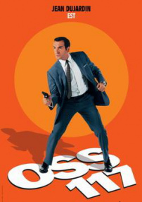 OSS117之開羅諜影