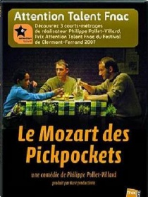 扒手藝術(shù)家