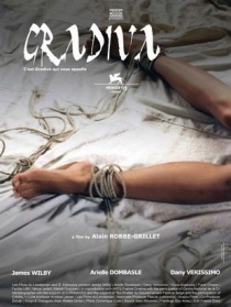 格拉迪瓦找您