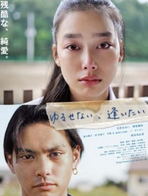 又一次