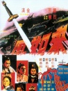 來(lái)如風(fēng)