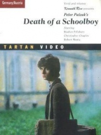 男生之死