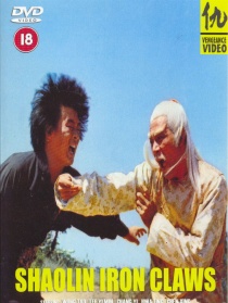 鹰拳