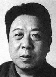 成荫