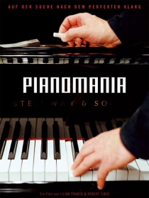 我为钢琴狂