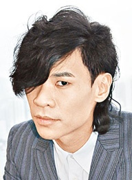 鄧智偉