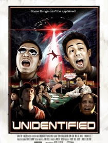 身份不明