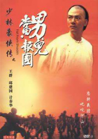 夏日的远行
