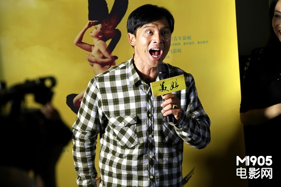 《美姐》点映场面火爆 国产文艺片困境中崛起