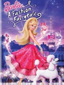 芭比之时尚童话