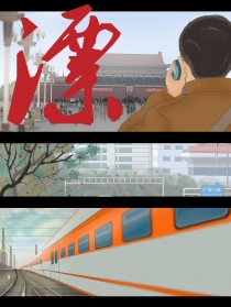 漂